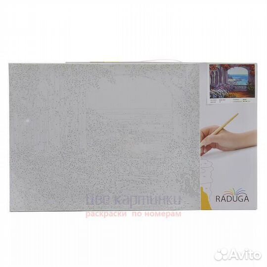 Картина по номерам 40x50 Дама в шляпе на фоне цвет