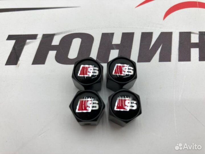 Колпачки на ниппель с защитой от кражи S-line Audi