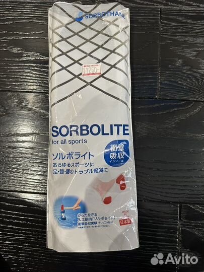 Ортопедические стельки новые