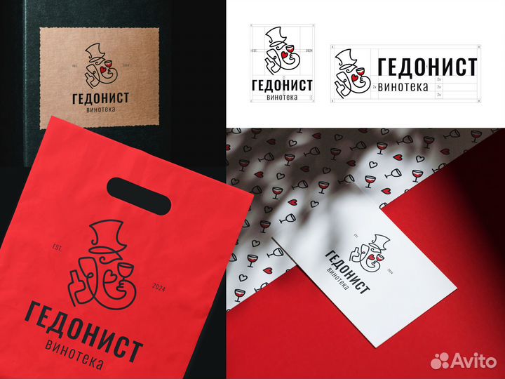 Дизайн упаковки, иллюстрации и макеты