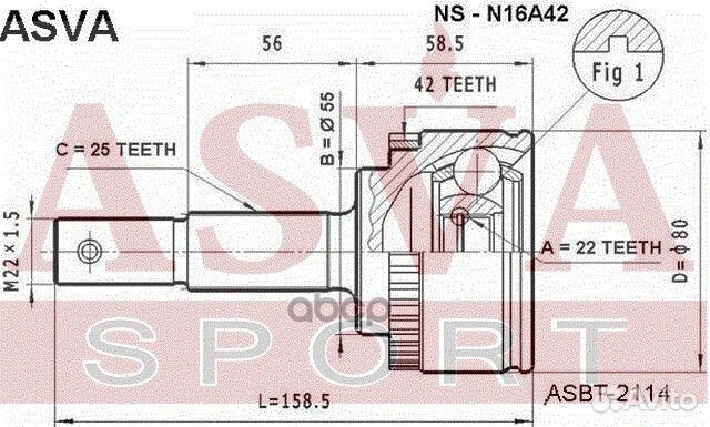 ШРУС внешний перед прав/лев NSN16A42 asva