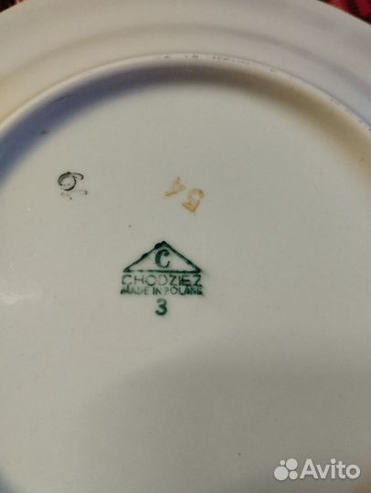 Сервиз столовый