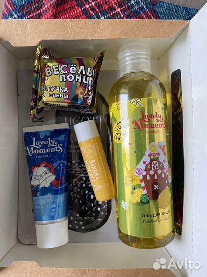 Подарочные наборы