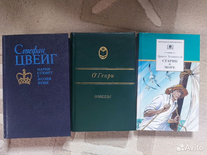 Художественные книги для детей и взрослых