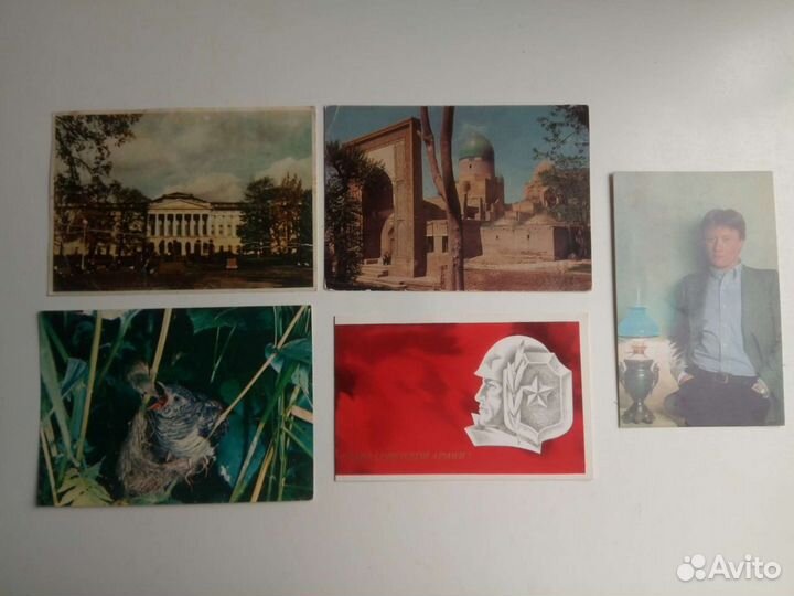 Открытки СССР чистые + карточки почтовые