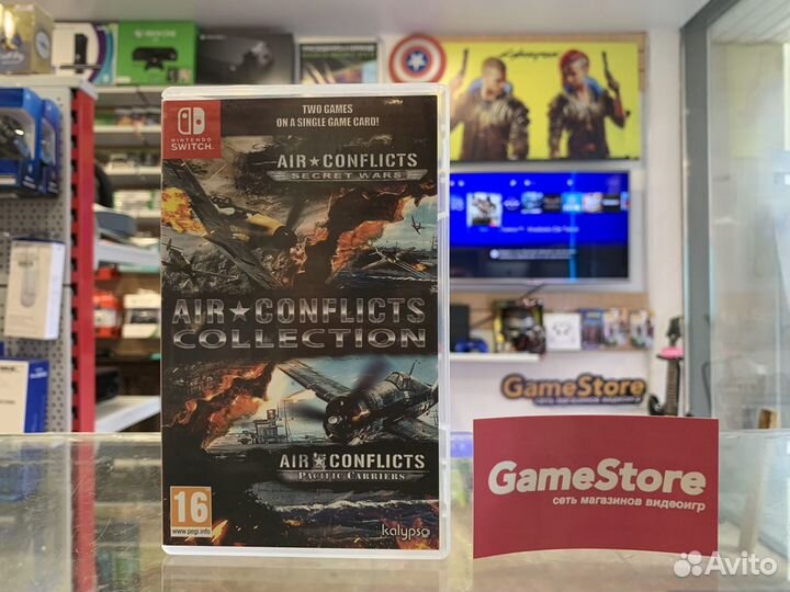 Air Conflicts Collection Nintendo Switch