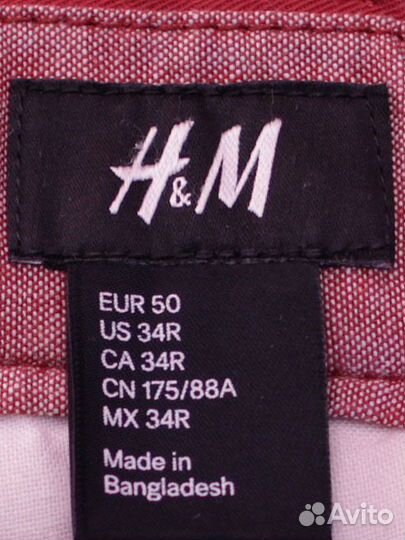 Брюки чиносы мужские h&m