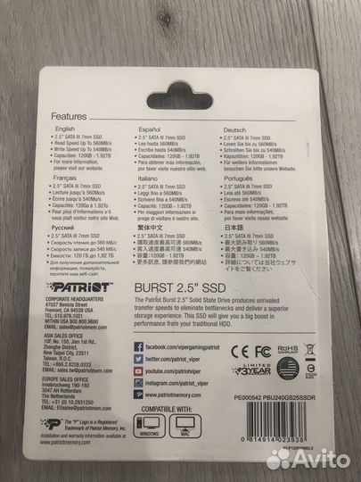 Ssd 1000gb от Samsung