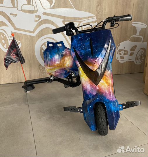 Электроскутер Дрифт Кар