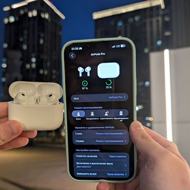 AirPods Pro 3 «Оригинал» 2026 (Гарантия+Чехол)
