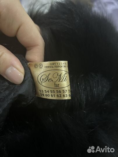 Шапка зимняя меховая женская песец