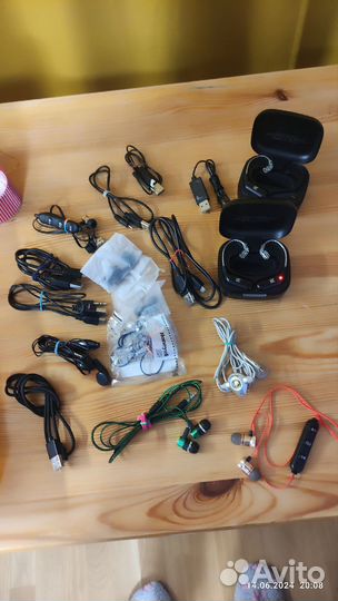 Зарядное устройство