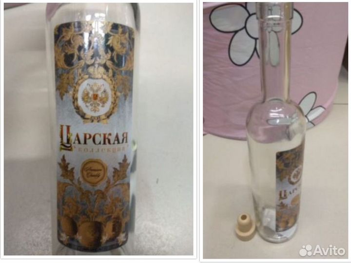 Штоф / графин, стекло, 500 мл