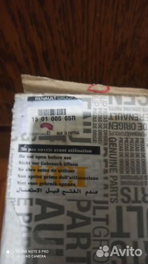 Масляный насос renault duster