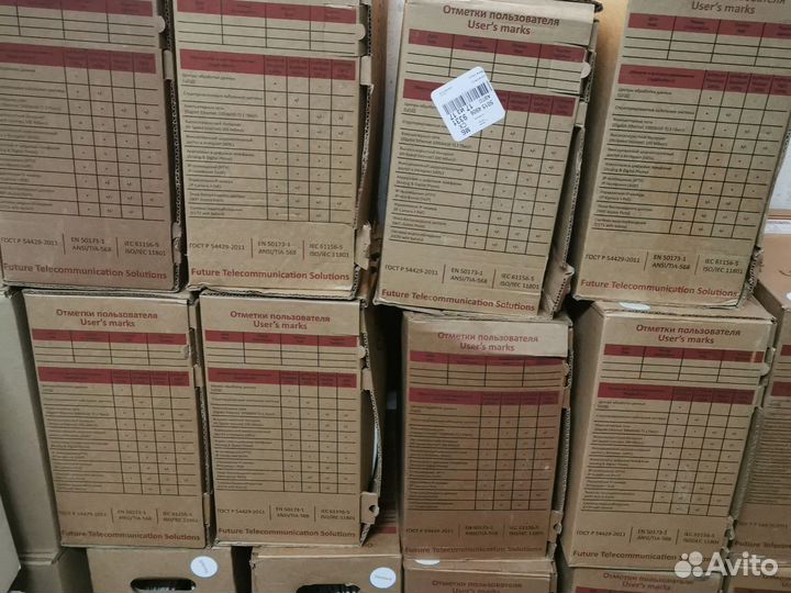 Кабель витая пара cat 5e UTP