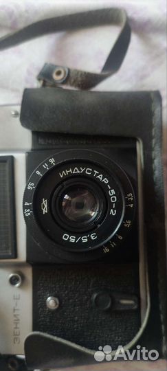 Фотоаппарат зенит
