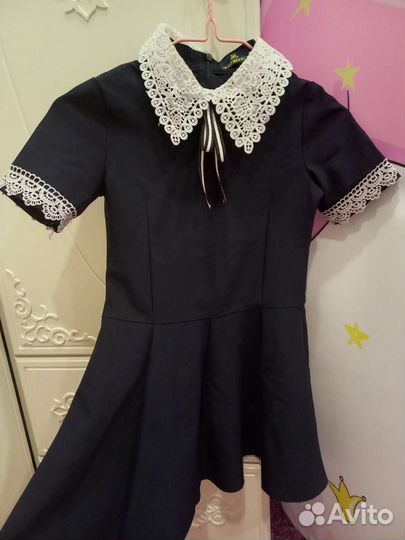 Школьная форма