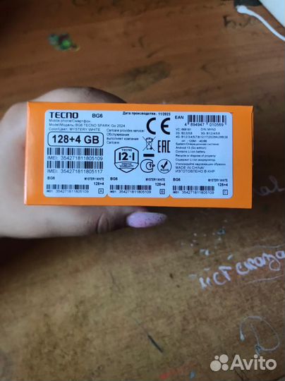 TECNO Spark Go 2024, 4/128 ГБ