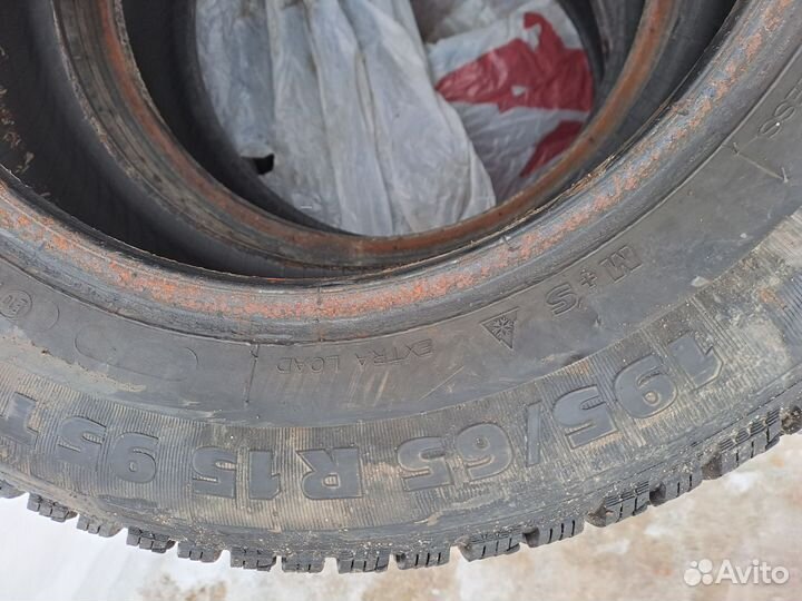 Tigar Ice 165/65 R15