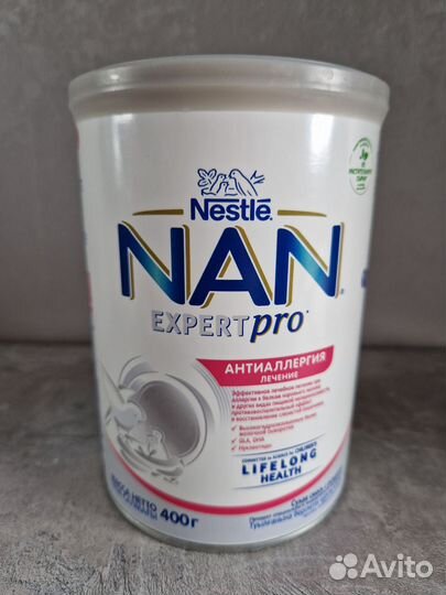 Детская смесь NAN