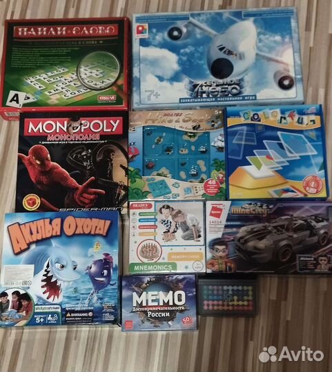 Настольные игры