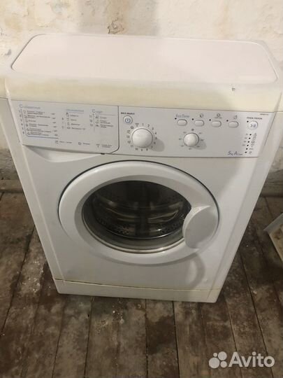Indesit на 3,5 кг