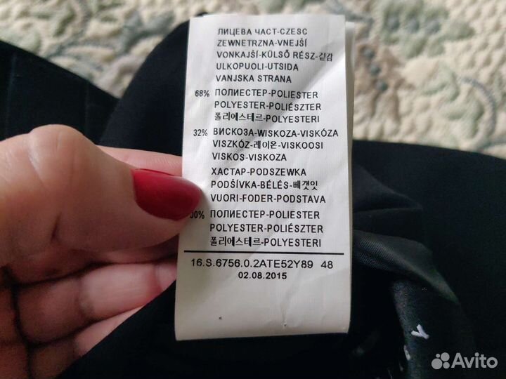 Пиджак Sisley оригинал S