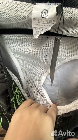 Купальные плавки мужские