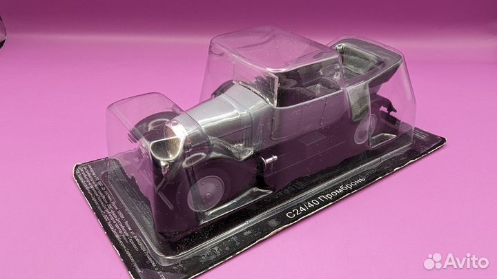 С24/40 Промбронь (1:43, deAgostini)