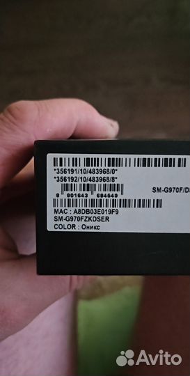 Samsung Galaxy S10e, 8/128 ГБ