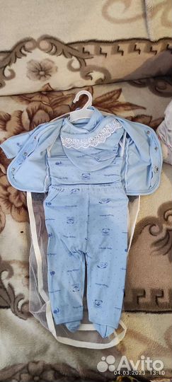 Комбинезон