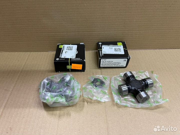 Крестовина кардана Antara,Captiva