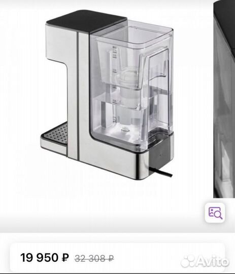 Диспенсер для горячей воды