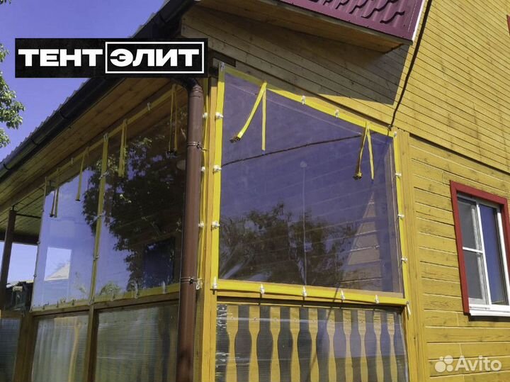 Тентэлит: ваша возможность на стабильный доход