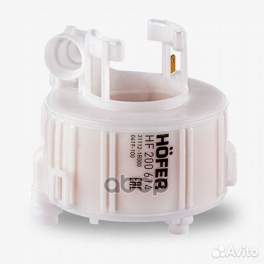 Фильтр топливный hyunday Solaris/KIA RIO III (п