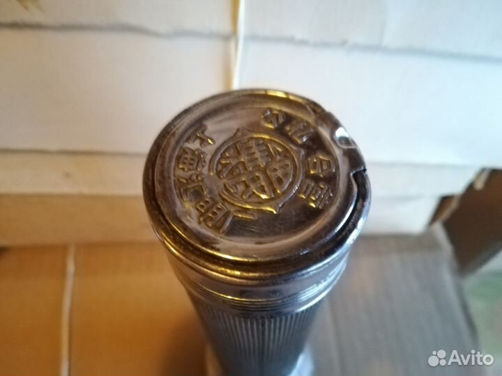 Советский ретро фонарик