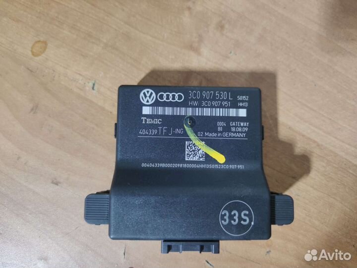 Блоки vw Passat b6