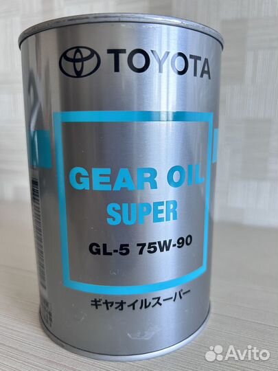 Продаю синтетическое моторное масло