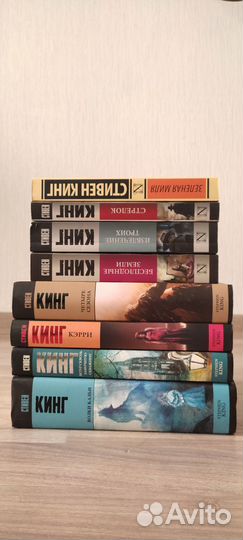 Книги Стивена Кинга