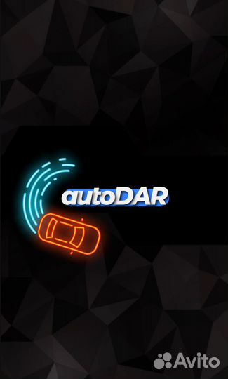 Автомобили под заказ из Японии, Китая, Кореи