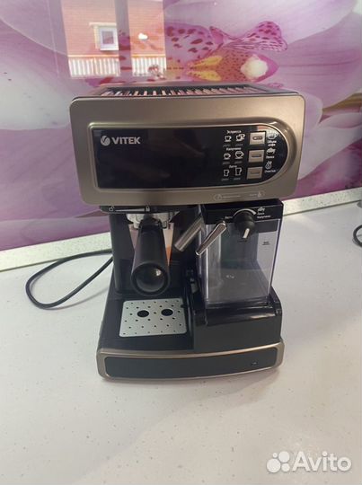Кофеварка Vitek 1517