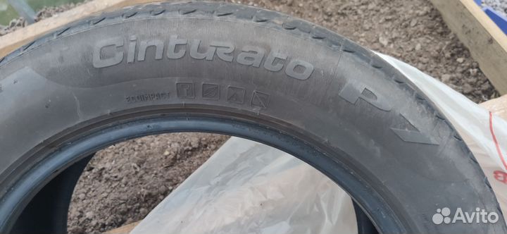 Pirelli Cinturato P7 235/55 R17
