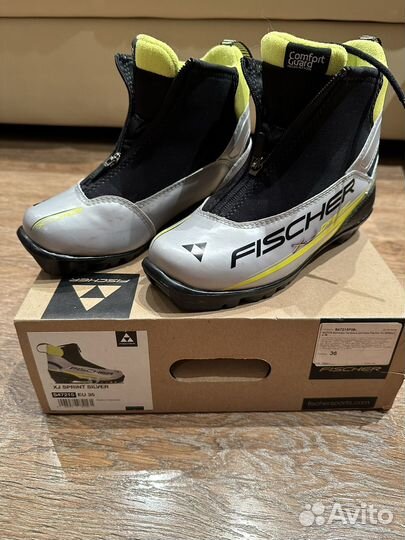 Лыжные ботинки fischer 36 р