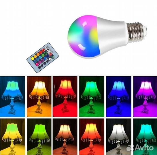 Светодиодная лампа rgbw 15W