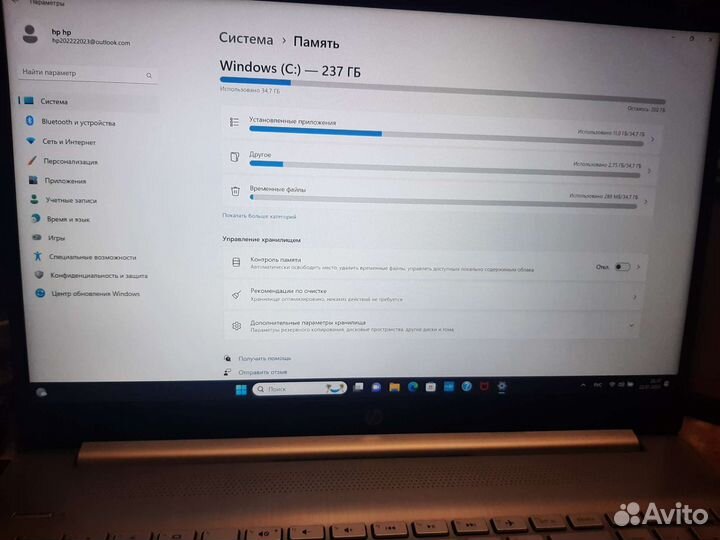 Ноутбук hp 15s eq2085