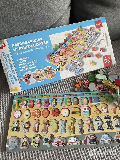 Деревянный сортер с магнитной рыболкой