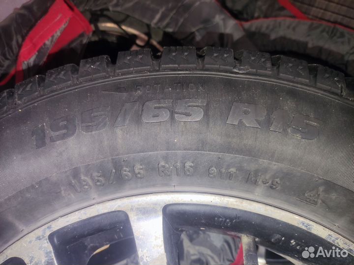 Pirelli Formula Ice 195/65 R15