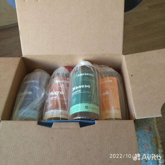 Удобрения (набор 4х250) для аквариумных растений