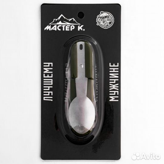 Набор туриста 