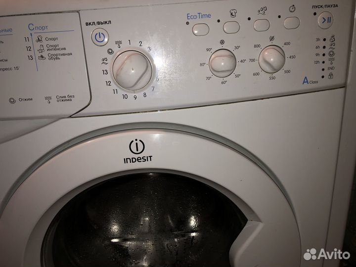 Стиральная машина indesit 5кг